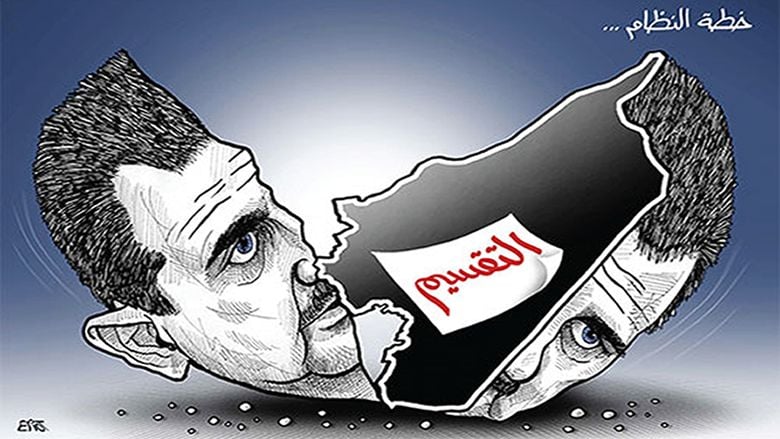 عندما سقط “سايكس بيكو” وبدأ رسم سوريا الجديدة: القانون رقم 10 نموذجاً!