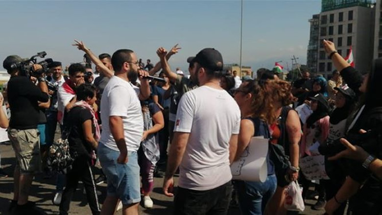 تظاهرة احتجاجية من ساحة الشهداء الى رياض الصلح