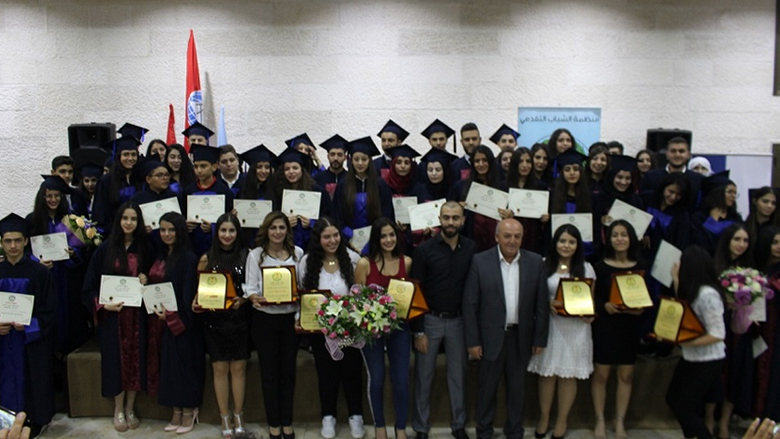 "الشباب التقدمي" تُكرّم الطلاب الناجحين في بعلشميه