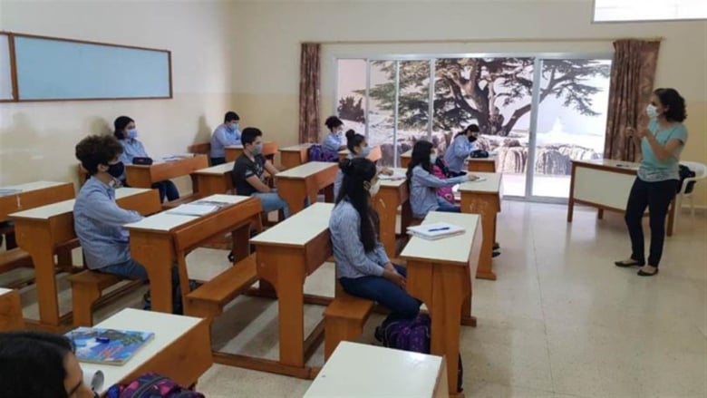 تفاوت بنسبة التزام مدارس الكورة قرار وزارة التربية