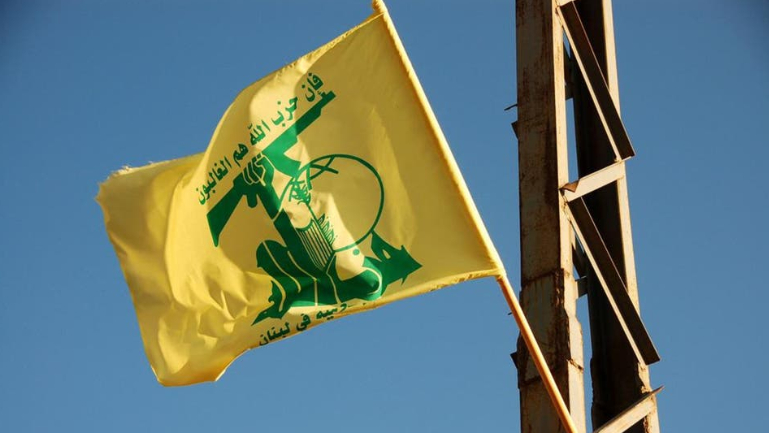 إستونيا تحظر حزب الله.. وتفرض عقوبات