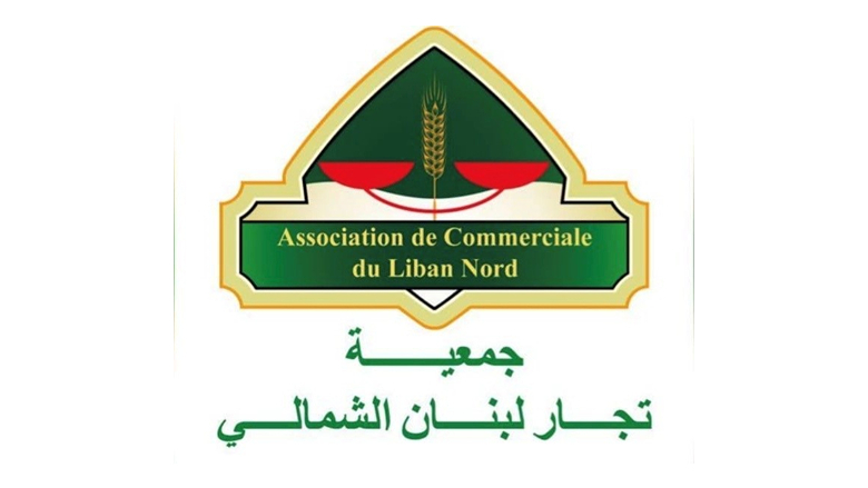 رئيس "جمعية تجار لبنان الشمالي": اخشى أن يكون إستهداف القطاع التجاري غير بريء