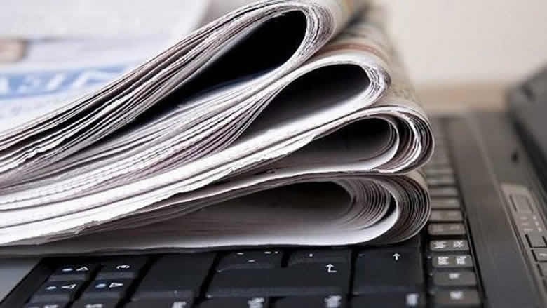 أسرار الصحف المحلية الصادرة يوم الأربعاء في 12 شباط 2020