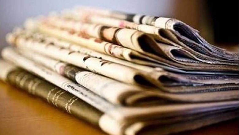 أسرار الصحف المحلية الصادرة يوم الأربعاء في 26 شباط 2020