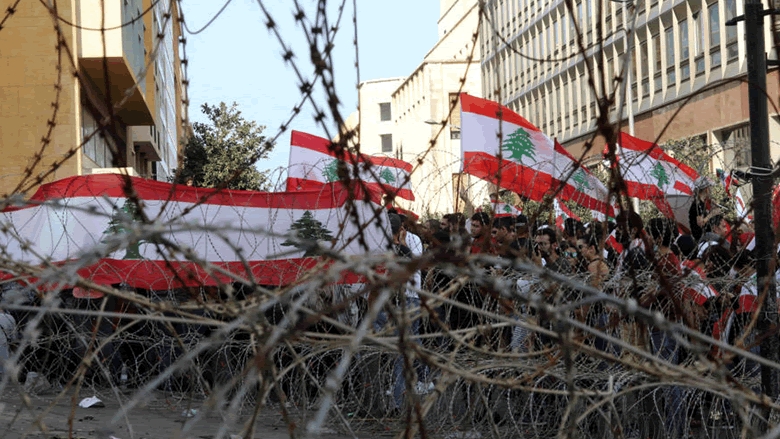 تحركات إحتجاجية في محيط وسط بيروت