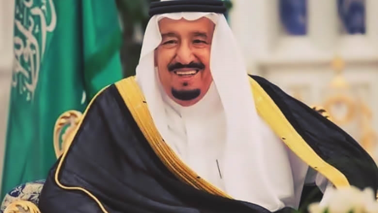 الملك السعودي يترأس إجتماع "مجموعة العشرين" لبحث مكافحة جائحة كورونا