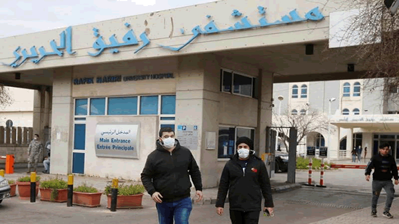 مستشفى الحريري: وفاة مصاب وشفاء 4 و3 حالات حرجة