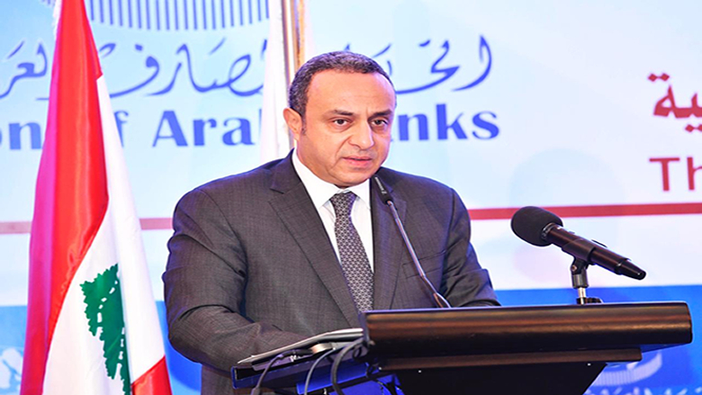 تقرير اتحاد المصارف عن تطورات القطاع المصرفي العربي وإجراءات تخفيف تداعيات انتشار كورونا