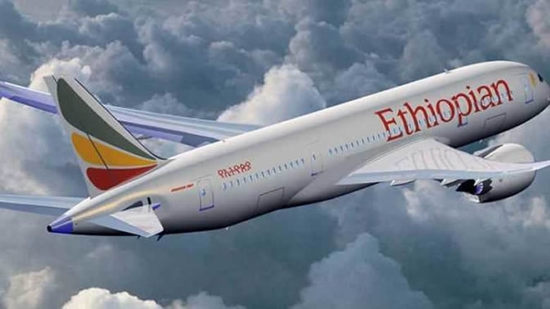 طائرة تابعة للخطوط الجوية الإثيوبية اقلت عددا من العاملات الاثيوبيات الى اديس ابابا