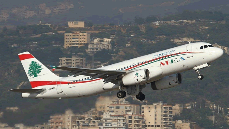 ست رحلات لطيران الشرق الاوسط تصل إلى المطار بعد ظهر اليوم