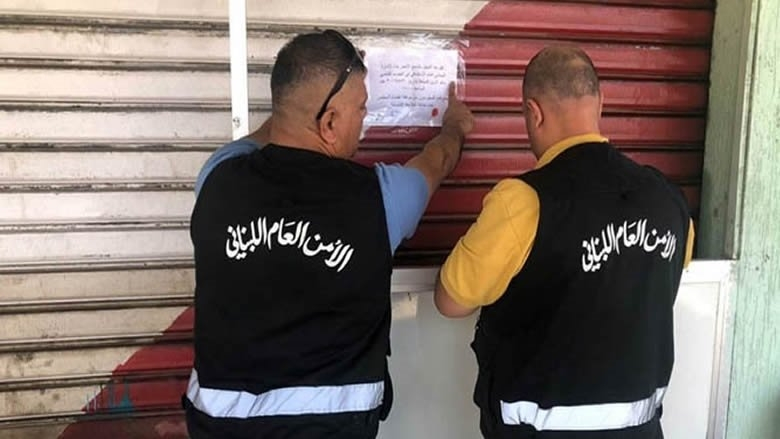 لبنانيون يقومون بأعمال الصرافة غير الشرعية بقبضة الامن العام