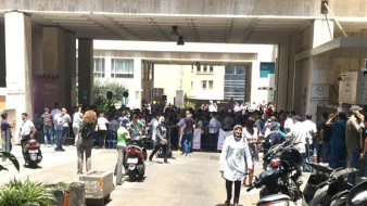 مصروفو الأميركية إعتصموا أمام مدخل المستشفى: لإسقاط سلطة رأس المال