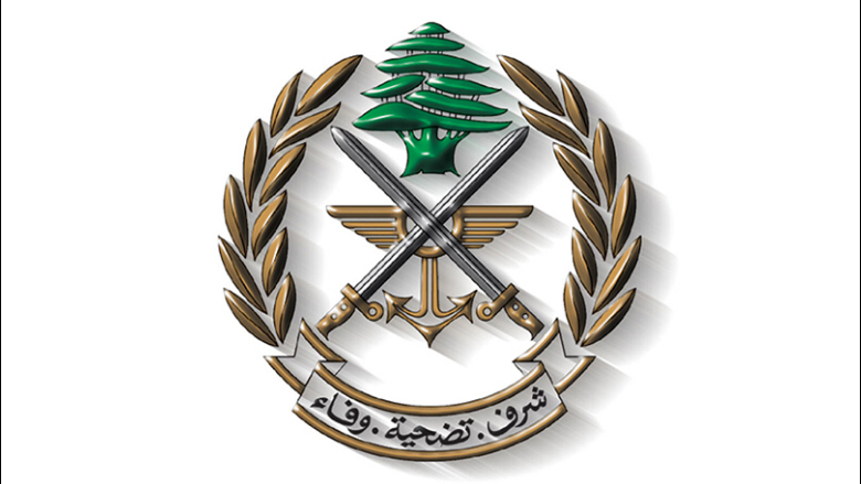 قيادة الجيش تنعي إثنين من شهدائها العميد الركن المتقاعد جهاد عمر والنقيب أيمن نور الدين