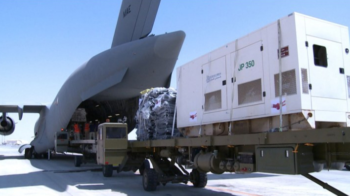 وصول طائرات مغربية محملة بمساعدات طبية وأغذية ومواد بناء