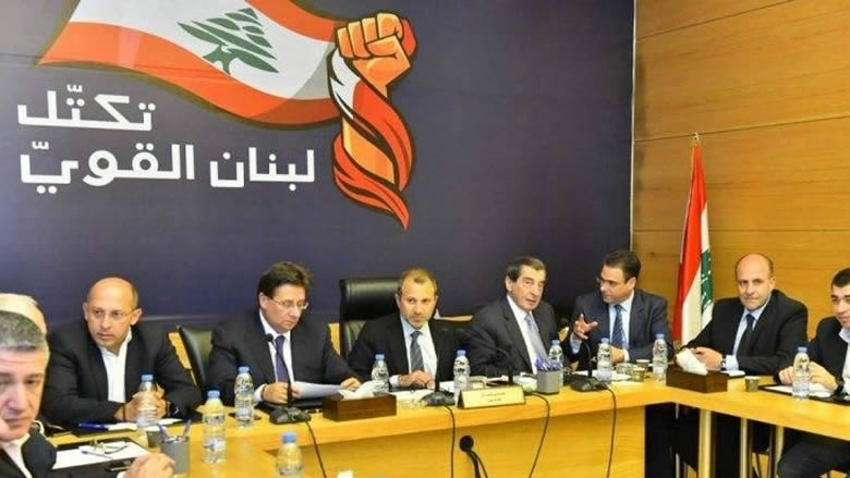 تكتّل لبنان القوي يعلن موقفه من جلسات مجلس النواب