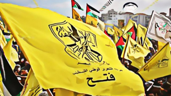 حركة "فتح" أحيت ذكرى إنطلاق الثورة الفلسطينية
