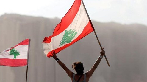 حلم اللبنانيّين الذي قد لا يتحقّق يوماً