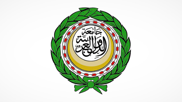 "الجامعة العربية" تحذّر من استمرار المواجهات وتدعو لضبط النفس