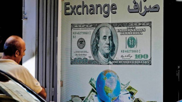 "لعبة الدولار" أرهقت اللبنانيين: لا أسس علمية لانخفاضه وارتفاعه