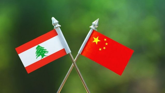 ندوة للسفارة الصينية في لبنان:  نواصل دعم لبنان في صيانة سيادته