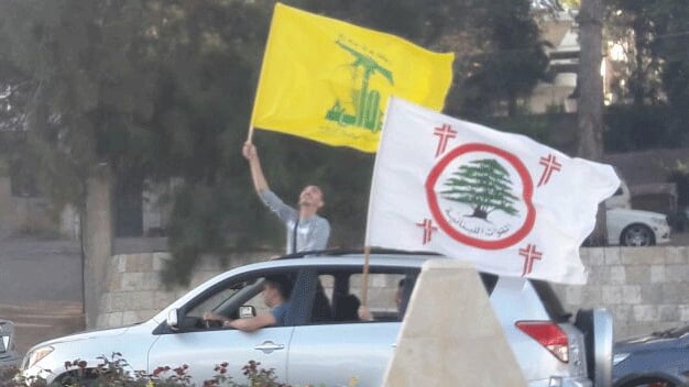 القوات اللبنانية: مسؤولو حزب الله يستثمرون دماء مقاتليهم