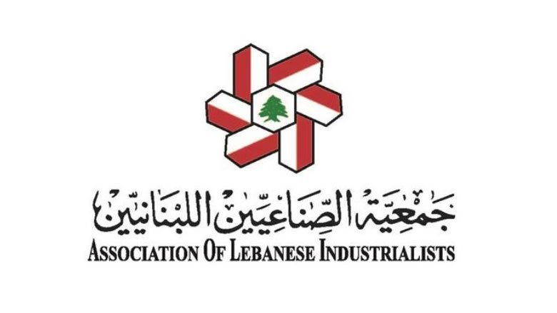 جمعية الصناعيين أعلنت موقفها من مقترحات لجنة المؤشر