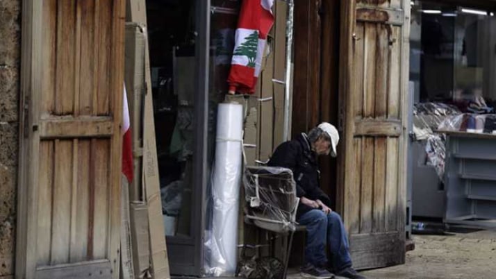 اللبنانيون يستذكرون اليوم العالمي لحقوق الإنسان ببطونٍ خاوية.. وخطة متكاملة منسيّة في الأدراج