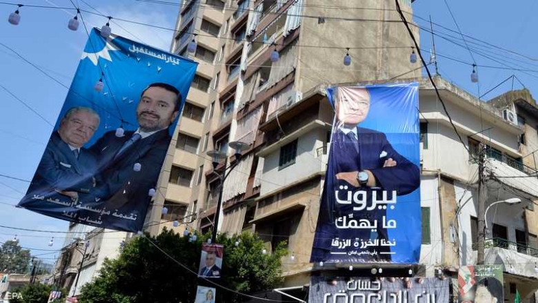 زحمة لوائح ومرشحين في "بيروت الثانية".. والحريري قد يعلن قرار عدم الترشح