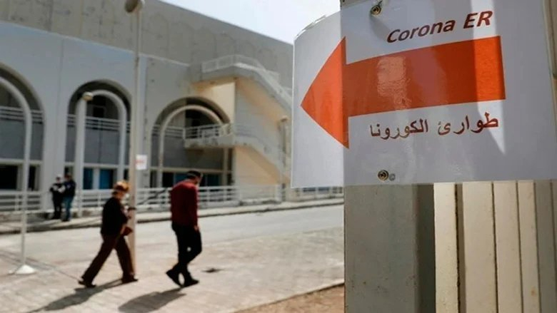 مستشفى الحريري: 45 إصابة يـ"كورونا" و26 حالة حرجة
