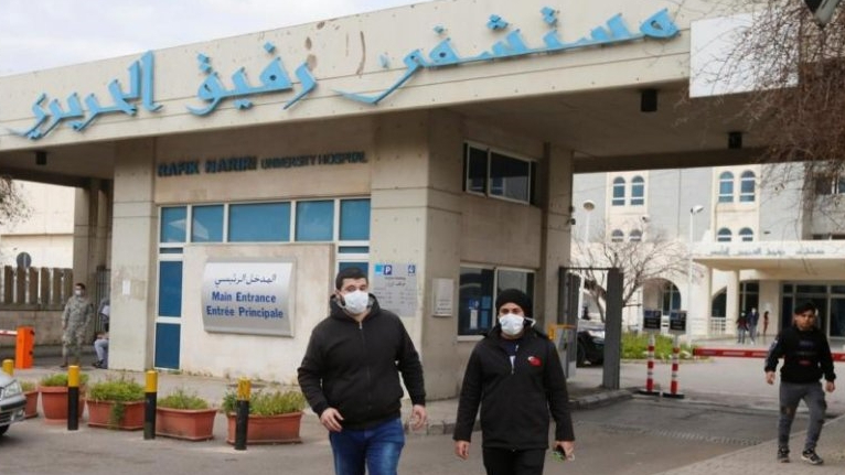 مستشفى الحريري:  53 حالة حرجة