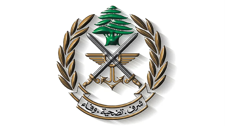 الجيش: توقيف 3 سوريين في جبيل يروجون عملة مزورة