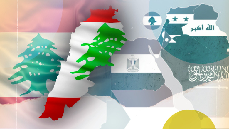 لبنان والعمق العربي
