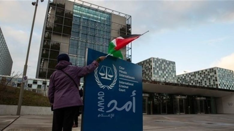 المحكمة الجنائية الدولية تعبّر عن قلقها من العنف بالأراضي الفلسطينية