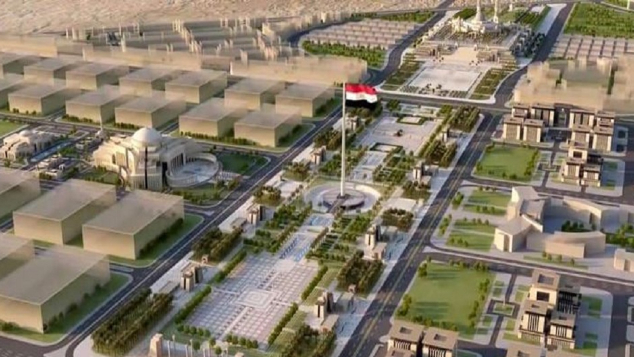 بعد افتتاح العاصمة الادارية الجديدة... اي دور ستلعبه مصر؟