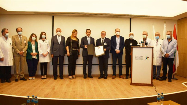 مستشفى عين وزين يتسلّم جائزة "المستشفى المتميز" من إتحاد المستشفيات العربية