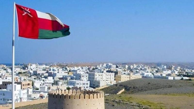 سلطنة عمان رفعت اسم لبنان من لائحتها الحمراء