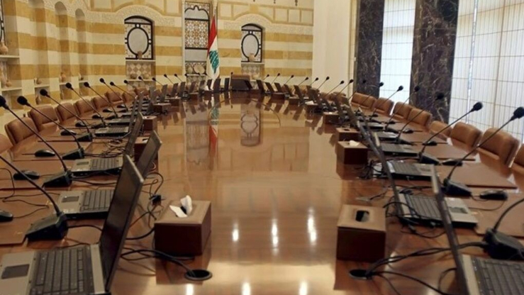جلسة وزارية بروتوكولية غداً.. ثقة "لبنان القوي" مرهونة بالتدقيق الجنائي و"القوات" قد تحجبها