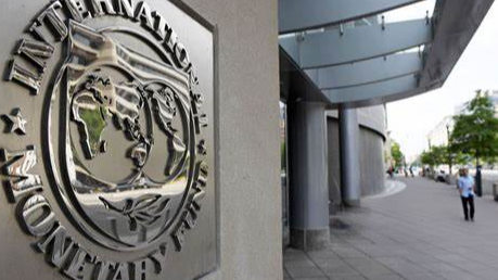مستحقات لبنان من صندوق النقد الدولي اصبحت في حساب وزارة المالية