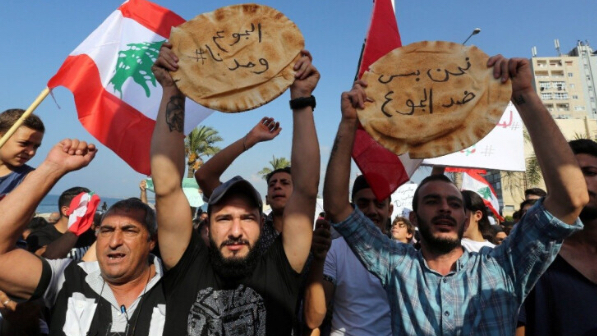 هل اقترب لبنان من نادي الدول الفاشلة؟