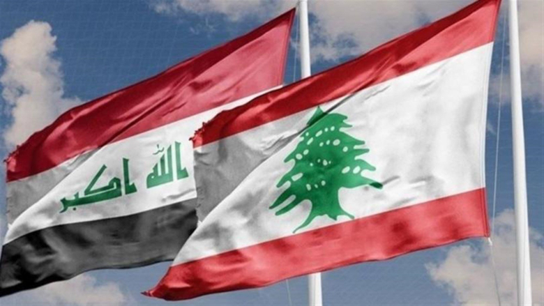 العراق توّاق لمساعدة لبنان ورأب الصدع مع السعودية