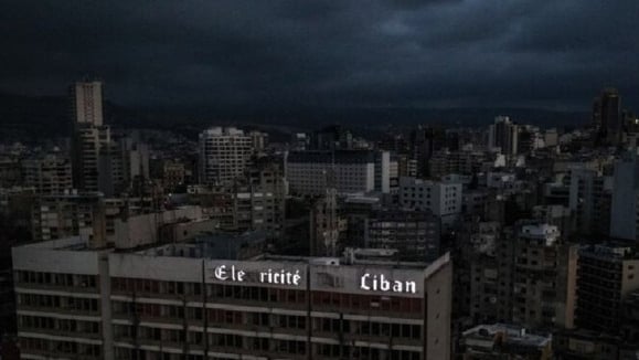 كهرباء لبنان: صعوبة في الصيانة والتصليحات