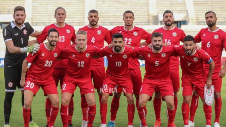 منتخب لبنان في مباراة صعبة أمام كوريا الجنوبية