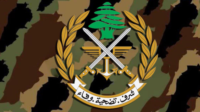 الجيش: متابعة توزيع المساعدات على متضرري انفجار المرفأ