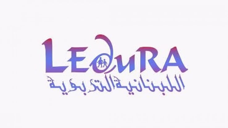 جمعية LEDURA التربوية: لتمديد العطلة المدرسية لآخر كانون الثاني في ظلّ تفشي كورونا