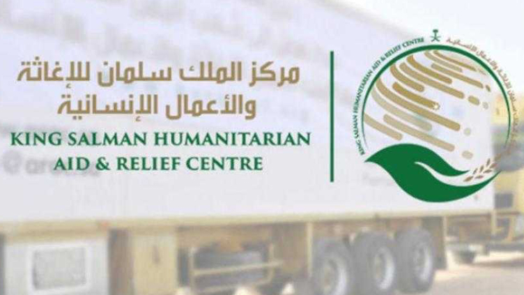 مركز الملك سلمان للإغاثة وزع 1000 سلة غذائية‏ في محافظة البقاع وبيروت والشمال