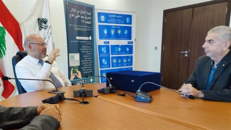 رئيس بلدية ببنين- العبدة بحثَ ووزير الصحة في موضوع لقاح "الكوليرا"