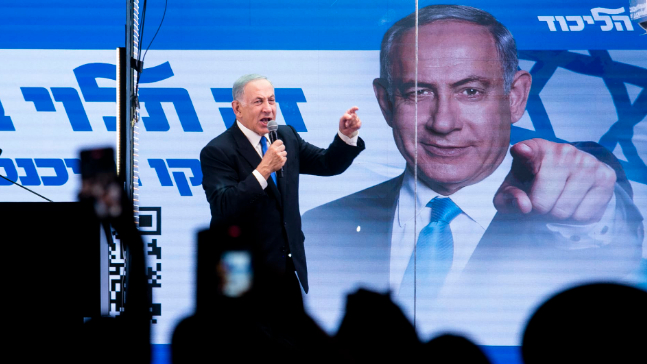 نتيناهو يفوز بالانتخابات الإسرائيلية... ولابيد يهنّئه