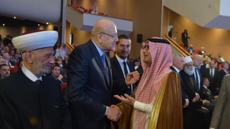 ميقاتي: مؤتمر الأونيسكو يؤكد مجدداً أن السعودية لم تترك لبنان