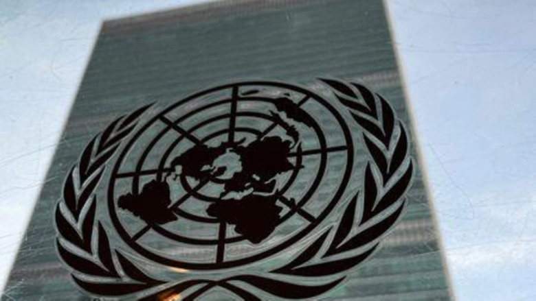 الأمم المتحدة تدشن في جنيف جلسات استماع في انتهاكات إسرائيلية لحقوق الفلسطينيين