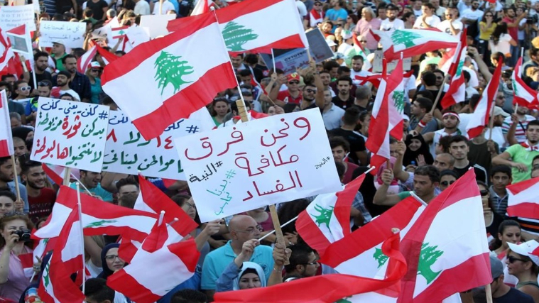 لبنان أعلى نسبة فساد في العالم.. السياسات ترقيعية وتهديد بمزيد من التضخم